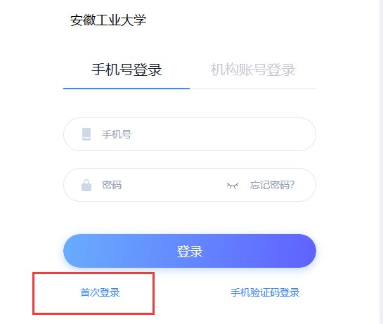 欢迎您加入乐鱼平台冠名大巴黎手机版登