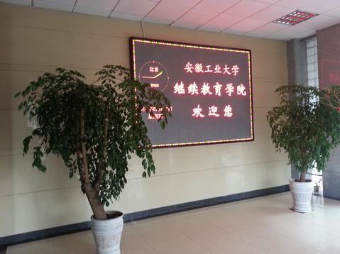 乐鱼平台冠名大巴黎